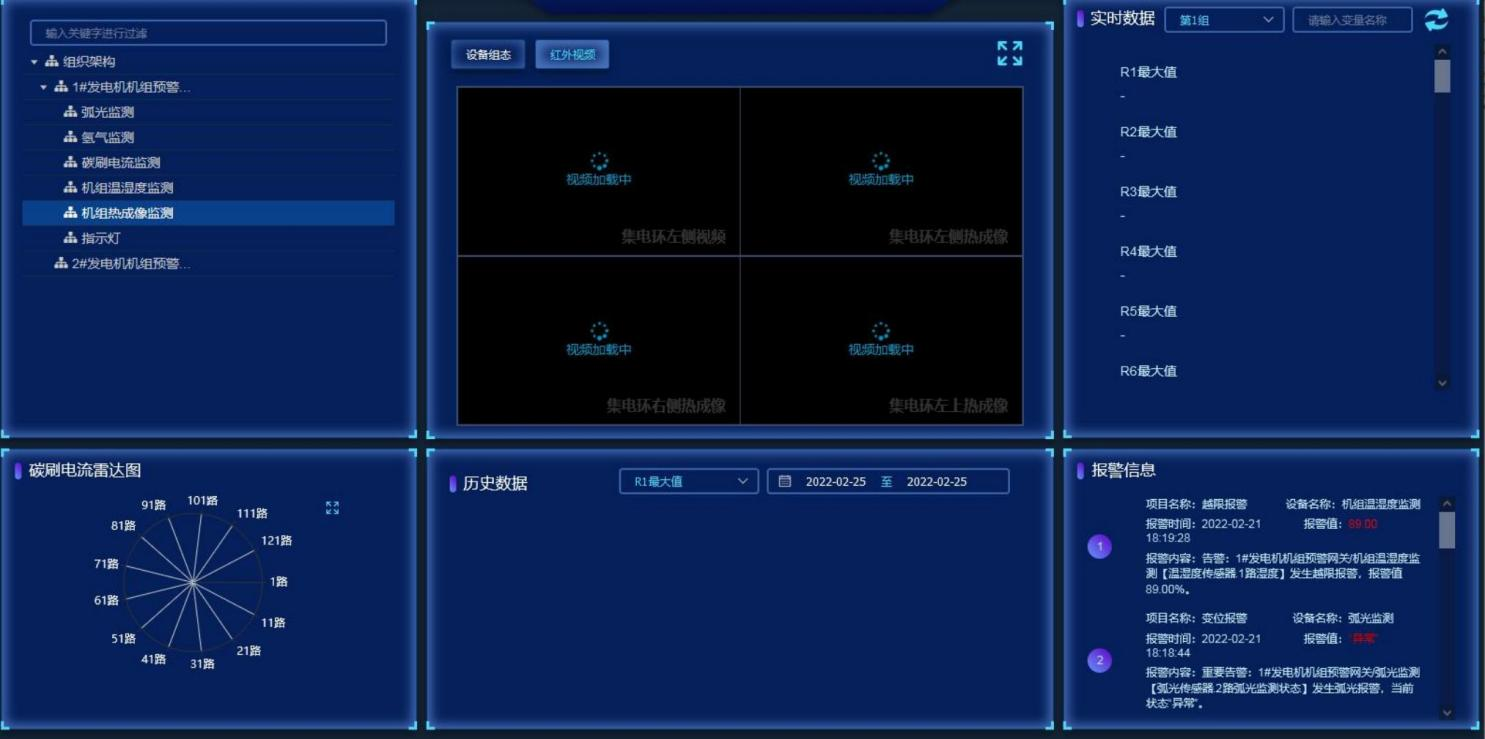 圖片4.png